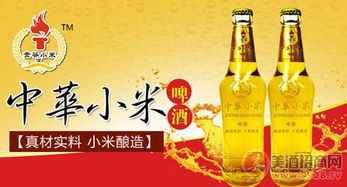 經(jīng)銷商選擇合作廠家，這些細節(jié)不容忽視——以飲料及茶葉零售為例