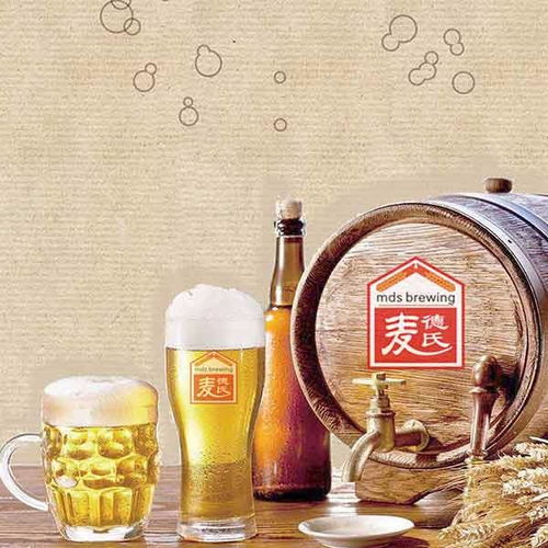 麥德氏凌云小型自釀啤酒設(shè)備 開啟您的精釀之旅