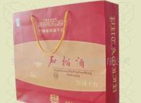 YT精裝瑪瑙干紅石榴酒 產(chǎn)品特色與市場信息解析