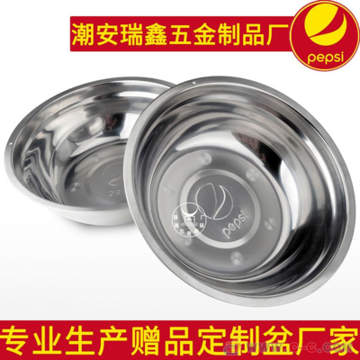 頂級耐用的不銹鋼湯碗 專為百事可樂與統(tǒng)一企業(yè)定制，由中國百實力工廠長期供貨